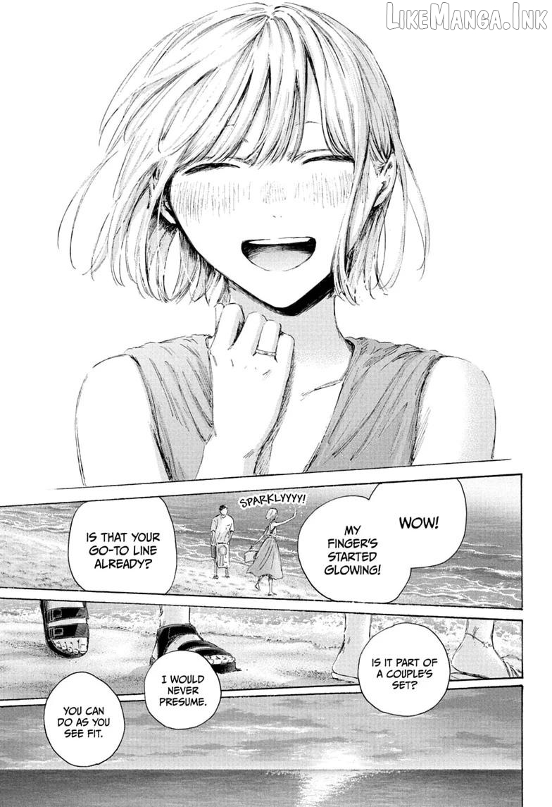 Blue Box, Chapter 248 image 13
